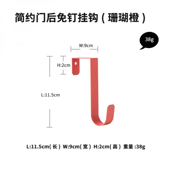 DIPYLON 스테이크 파스타 접시 실불만 1991원환수단독주문한도 1개불포함(싱글샷불발), 심플 게이트 후 핸즈프리 걸이(코랄 오렌지)
