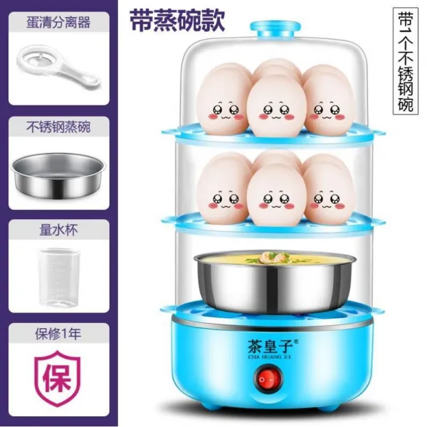 계란찜기 국다용도 미니 전기찜기 가정용 아침기계 주방 죽끓기 라면냄비 계란프라이기, T05-블루(3층)+쇠그릇