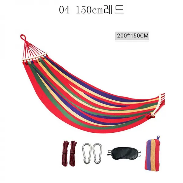 뉴타임즈11 실외 숙소 야외 그네 범포 떨어져 침상 흔들의자 실내 요람 의자 흔들의자 침실 학생 2인조 단명 Qh21 A22 04 150cm레드