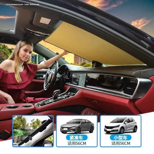자동차햇빛가리개 자동차용 암막커튼 소형차량 자외선차단 단열 판신축 매직 측면창 앞막는 암막 커튼 T01 더블층 단열 미색 56cm치밀 유형적용