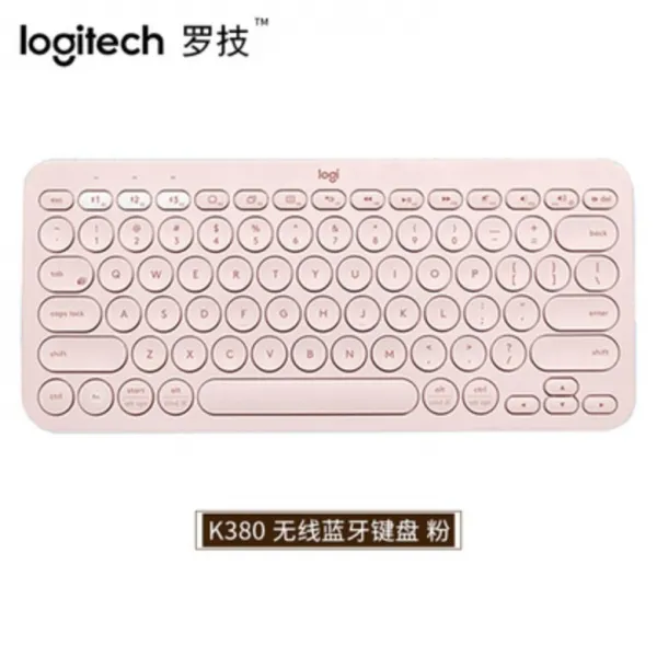 로지텍 K380 K480 자택 재택 근무 블루투스 키보드 무선 핑크, 공식 표준, K380 핑크