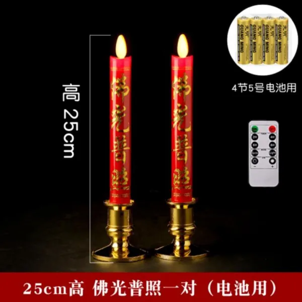미짱 usbLED램프 들어갔다 USB 일 향초 홀더 한쌍 왁스 재물신 스몰자 등 절 레드 찌 선명한 양초 공양 저택의 대, 25cm 부처님 높은 고이치 대 （배