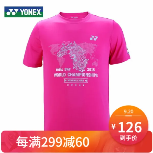 뉴 유닉스 정품 배드민턴복 난징세 금새 문화 셔츠 짧은 소매 YOB18250CRAC 654중기 XX(6)