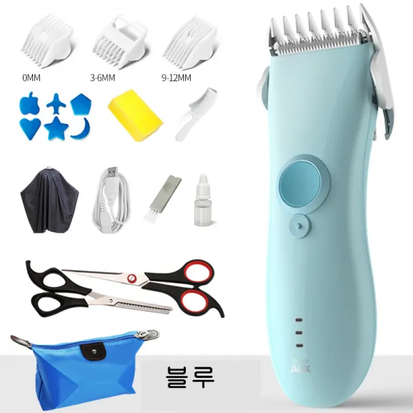 MOLY AUX 아동 음소거 유아이발기 J1035 이발기, 핑크