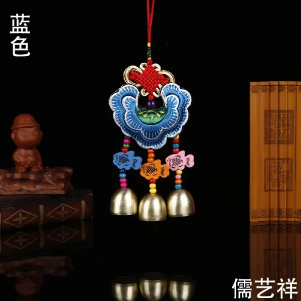 와이에이치투 차량용장식소품 윈난성 에스닉 무드 꽃자수 차량장식 자수 차내 액세서리 차이나 결여성 장신구 평안 벨, 블루