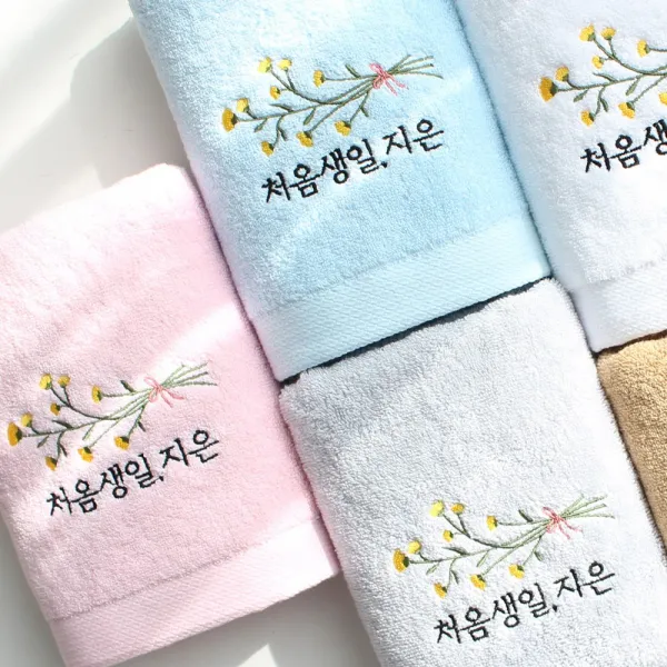어메니티타올 돌 답례품 수건 30수 170g 돌잔치 선물 소띠 자수, 라이트핑크