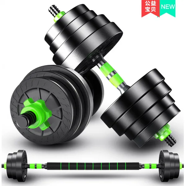 품행아령 남성 헬스 가정용 기재 2030킬로그램 아링 조절가능 바벨 한쌍, 업그레이드 40kg 한 벌 20kg2, 기타 지역 출하함 운도착함 화물을 운