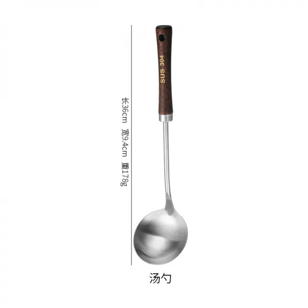 스텐팬 304 삽 국자 지지다 빠뜨리다 주방용식기 네 건 가정용 볶음요리 스쿱 3752184463, 304 잘록 허리 국자
