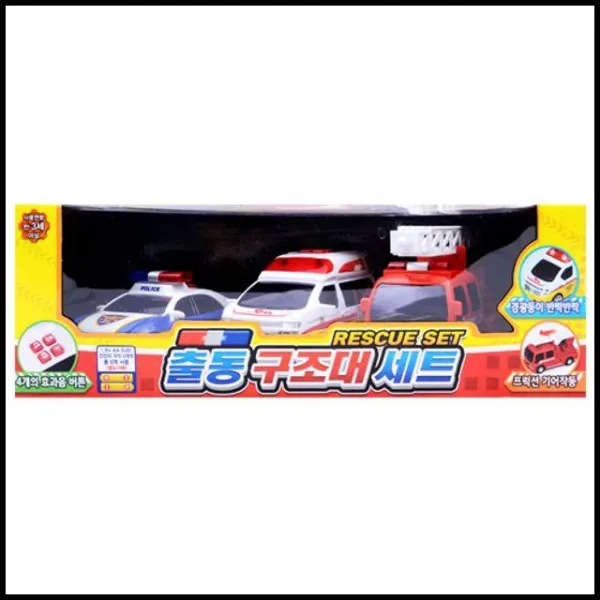 Ms 출동 자동차 장난감 구조대세트 자동차장난감 어린이장난감 캐릭터 조립완구 남아장난감