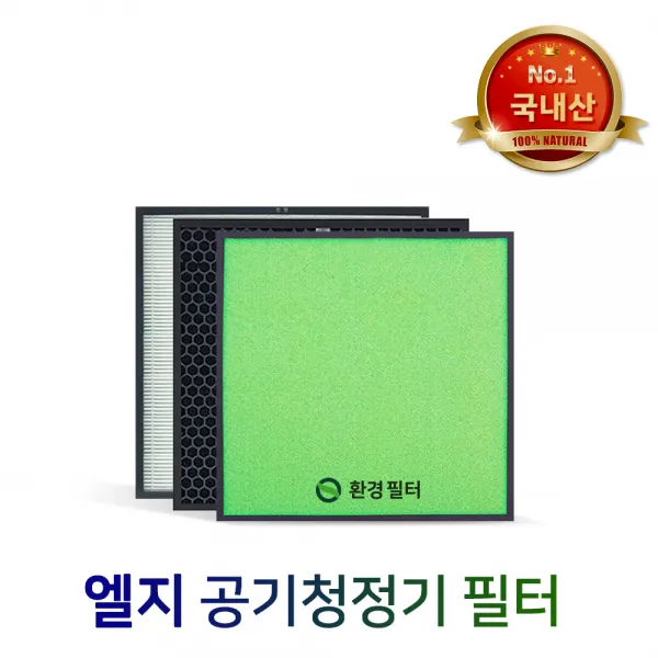 LG공기청정기필터 LA-Q111CWLA-Q111DWRQ 프리미엄, 단품