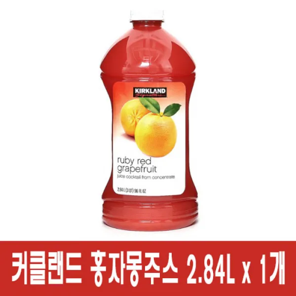 커클랜드시그니춰 루비 레드 자몽 칵테일, 2.84L, 1개