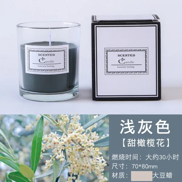 욕실 디퓨저 갑니다 향긋한 향형 화장실 탈취제 향방 미용실 샵용 자스민 훈향 라이트그레이 올리브 꽃