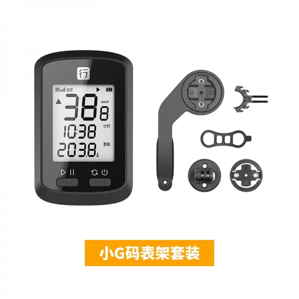자전거GPS속도계 킥보드 자전거속도계 속도측정기, 100개, 100