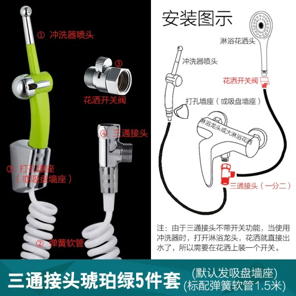 항문 몸을 깨끗하게 씻다 세정기 여성 부인세척기 용구 관장 노즐 항문마개 후 출정하였다 정결히 한 체 질사사로이 도어스토퍼, SX-삼통 터미널 칠공 호박색 그린