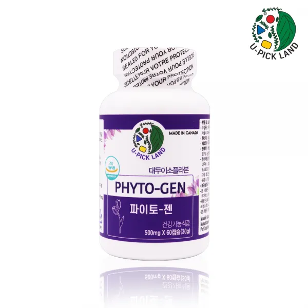 식약처인증 대두추출물등복합물 대두 이소플라본 식물성 에스트로겐 파이토케미칼 콩대두 당귀추출물 콜라겐 여성건강복합관리식품 1