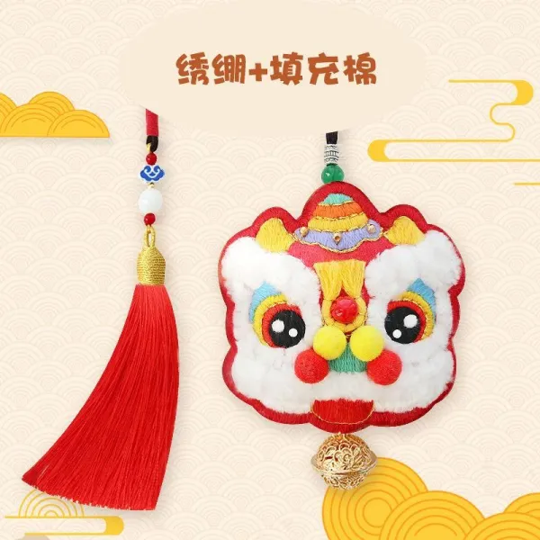 신덕미가 수제자료 사자 춤 공연이다 평안 열쇠고리 자수 핸드메이드 DIY 재료 향낭 호신부 놓다 배냇 털 차량장식 남자, 싹트다 사자 춤 공연이다 레드  동영