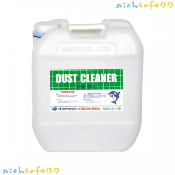 [richsoft77] 맥시솔브(산업용-3.78리터)-(잉크 유성마크 껌 본드 제거제)3.78리터 접착제제거제