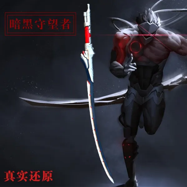 오버워치 106cm 겐지 용검 4종 칼 검 게임 코스프레 코스튬 오버워치 무기 칼 겐지 드래곤 사무라이 블레이드 Douyin 장난감 칼 어린이 게임, 다크 워치 맨