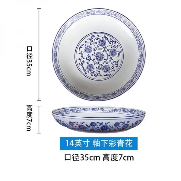 전용 큰그릇 닭 찌다 생선 대가리 피망을 잘게 다지다 빅사이즈 야채접시 가정용 찜접시 룩 원형 도자기 4020068025, 14 인치 -구경 35cm
