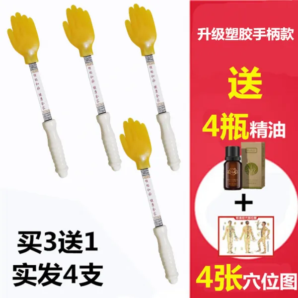 차이홍글로벌샵 괄사봉 치다 왕홍강 경락 누르께한 손바닥 찍고 있다 방망이질 양생 등 두드림 신기 괄사판 실리콘, 테이퍼드 커버올 3 1사실 발 4즈