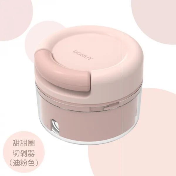 어린이 아이스크림 아이스바 몰딩 실리콘 냉동 아이스크림 아이스바 맷집 상용 가정용 자체 제작 얼음Z, 핑크 과일 커터