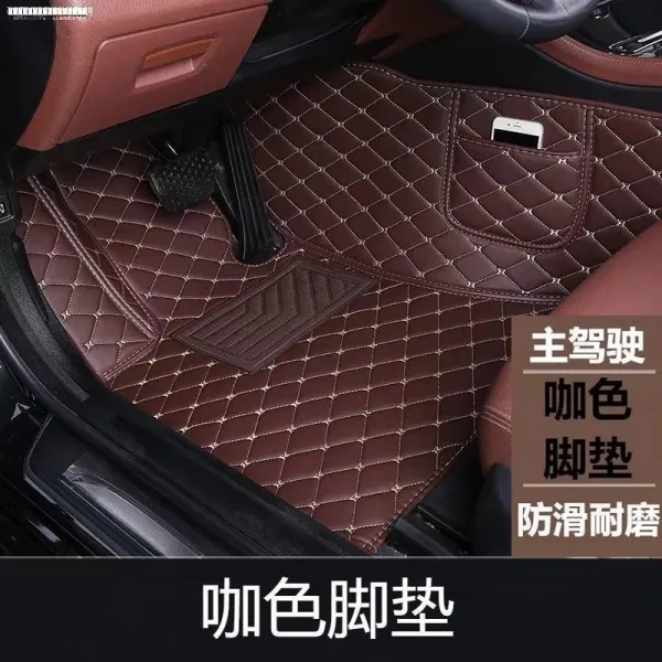 자동차 소유주 운전실 1개 발 매트 전원 포위 정 운전 위치 싱글 BMW 계열 5계 x1계 xx5 전용, 커피 색발매트 홑겹 운전