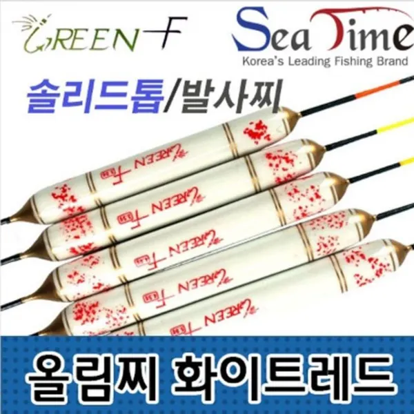 ksw52864 GREEN F 올림찌 uw748 화이트레드, 1, 화이트레드500
