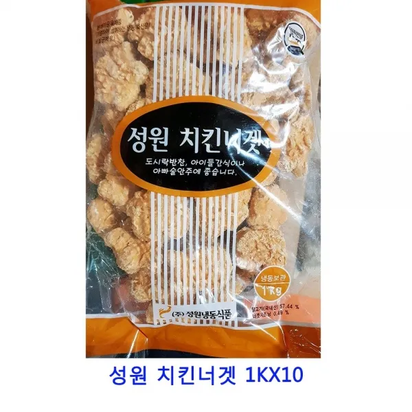업소용 식자재 성원 치킨너겟 1KX10, 본상품 선택