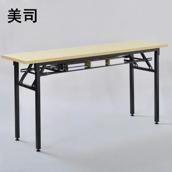 접이식테이블 접이식 회의용테이블 사무실테이블 길죽한 양성 회의 열람 활동테이블 T02 1.0x0.4x0.75m