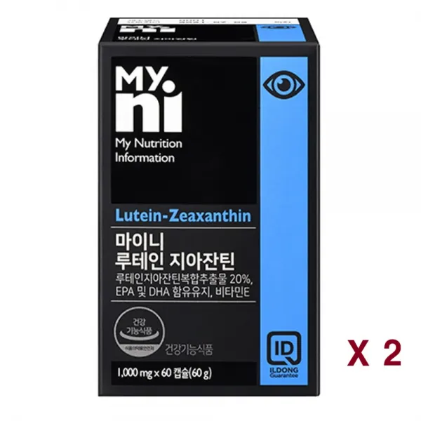 마이니 루테인 지아잔틴 아스타잔틴 눈건강 황반 마리골드꽃 오메가3 비타민e 헤마토코쿠스 금잔화 빌베리 노안 눈피로 영양제 부모님 청소년 수험생 2통 60캡슐