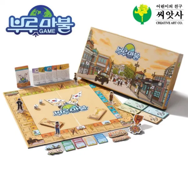 부루마블 대한독립 에디션