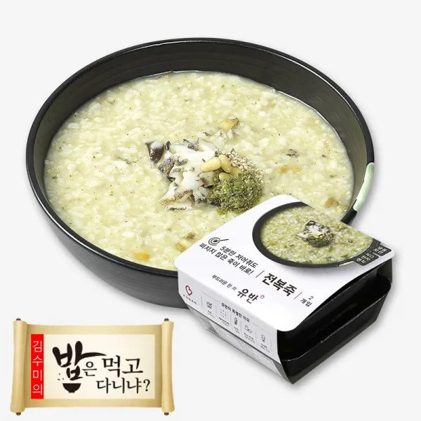맛깔참죽 전복죽 호박죽 야채죽 소고기죽 팥죽 아침 식사대용 2개입 5종 [김수미 밥은먹고다니냐]