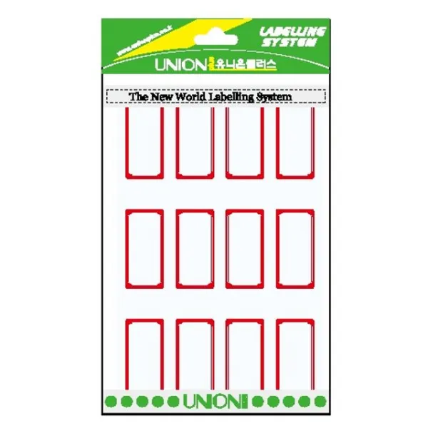 W무배 견출지225 적색 G213 10매 14mm 38mm // 서류구분 서류쉽게찾기 적색G213, 1개