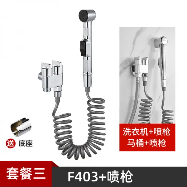 가정용수도꼭지핸들 잠수함 블랙 세탁기 1 들어갔다 2 출 겹 물이 나오다 커플러 46 약간 두셋 통함 수도꼮지, 동량 면 _청소 스프레이건