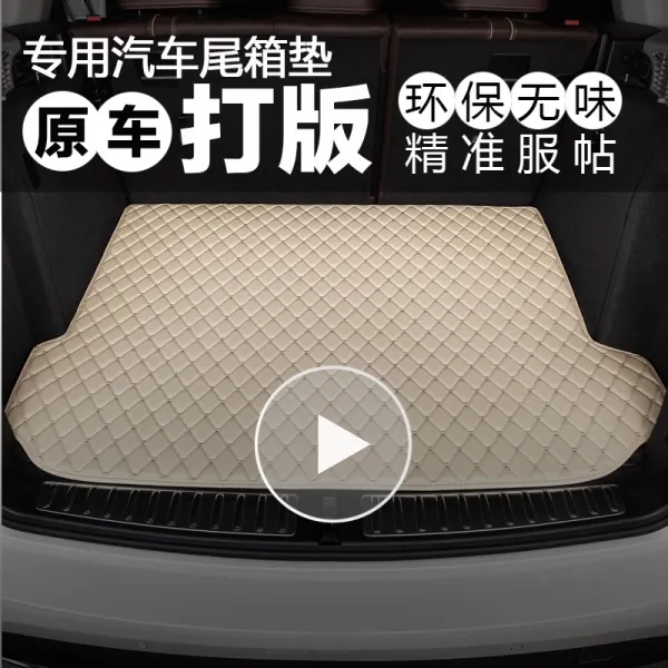 광증기 jeep 자유광 l24l 모두 감싸기 가죽 전용 백패드, 전용자동차 테일 박스 있는 문제 문의