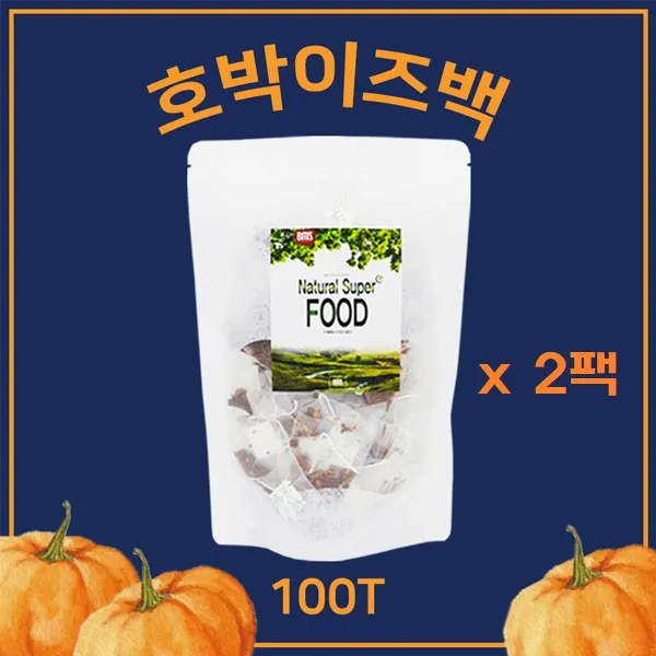 BMS 호박차 티백 팥차 우엉차 작두콩차 늙은 호박 붓기빼는 말린 우엉 건 팥 도두어린꼬투리 물 국산 붓기차 얼굴 다리 붓기제거, 200개입