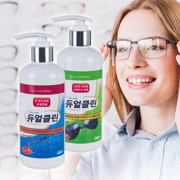 [2개묶음 할인]깔끄미 안경 클리너 안경클리너 근시안경 원시안경 난시안경 JHCP-16168 일반안경, 깔끄미_안경 클리너(근시,원시교정_안경전용)