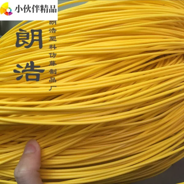 라탄공예 편직 수선 의자 바구니 Diy재료 플라스틱 덩쿨 고무바 원형 . T03 2.5mm오렌지 불법적 의자