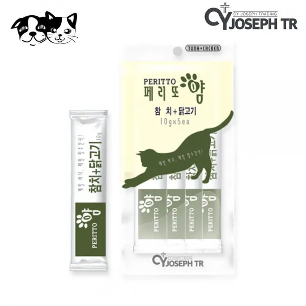 10g 닭고기 CY요셉 x 페리또얌 5개입++qsju+65879Gpxx+ 참치