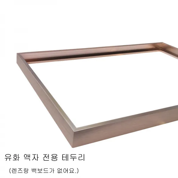 Jingan유화 액자를 표구하다.유화를 더 예쁘게 만들어줄 거예요., 자금색