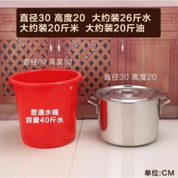 물통 손잡이포함 냉차 쌀통 전용 깊이업 상업용 국 님비스테인레스 스테인레스 국그릇 죽냄비, T15-직경 30높이 20두께 바닥내열 9.8