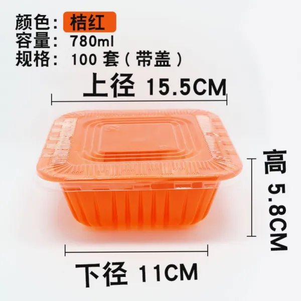 일회용도시락 도시락 오격 사각 타입 3격일 일회용 포장용기 배달 플라스틱 포함규격 케이스, 1개, T07-M82-오렌지레드 네모난 그릇 100세트(뚜껑달