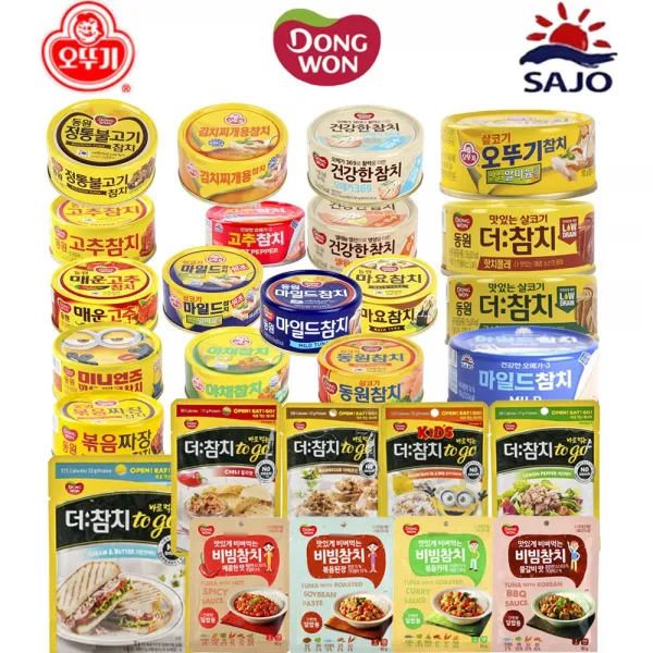 동원 참치 캔 57종 모음 사조 오뚜기 야채 불고기 바베큐 찌개 고추 김치, 40_342_동원고추참치150g