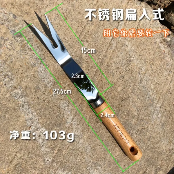 현(賢) 원예공구 가드닝 발묘기 잡초제거 김을 맨 체였다 신기 수동 가정용 부드럽게 함 소형, 스테인리스 스틸 납작함 격식에 맞다
