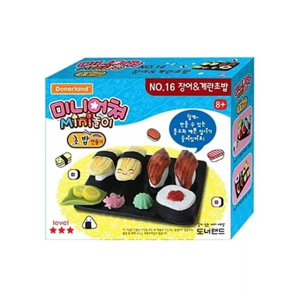 떠리스토어 미니어쳐 장어 계란초밥 만들기no.16 1박스 10개 DIY 키트