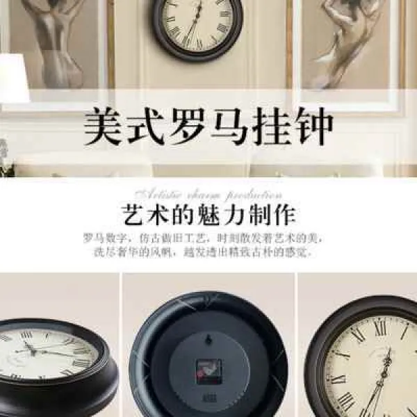 벽시계 엔틱벽시계 미국식 빈티지 알람시계괘종 거실인테리어 과분하게 꾸미다 벽걸이시계 시계 유럽식 정음 무브먼트 빅걸이식, C03-백란 정사각형 시계