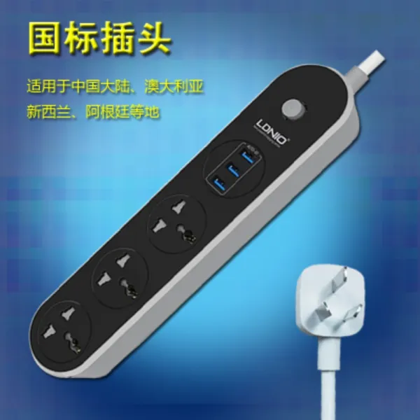 LDNIO 정품 플러그인 멀티탭 고속 USB 충전포트, 기본개, 국가 표준 중규 플러그인 중국 내륙용cm