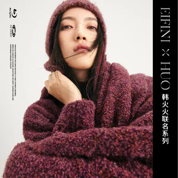 브이넥 니트가디건 아우터 한 불 같은 것 같다 연명 계열 이폴리 겨울 상의 그린 엘로우 여성 2799379270