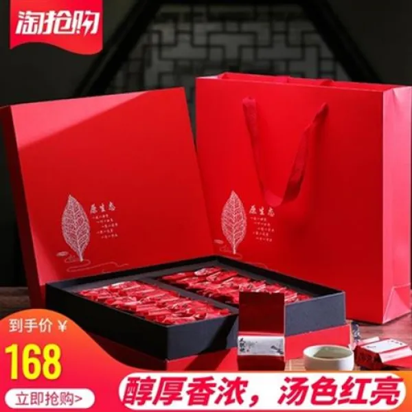 다의어 우이산 홍포 250g 찻잎 고급 선물세트 2020년 정통 특급 동백, 단일상품
