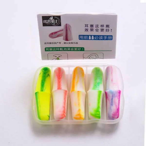 우주글로벌 수면 사용 코골이 기숙사 법석을 떨었다 작업 전업 극소음 시끄럽다 신기, M